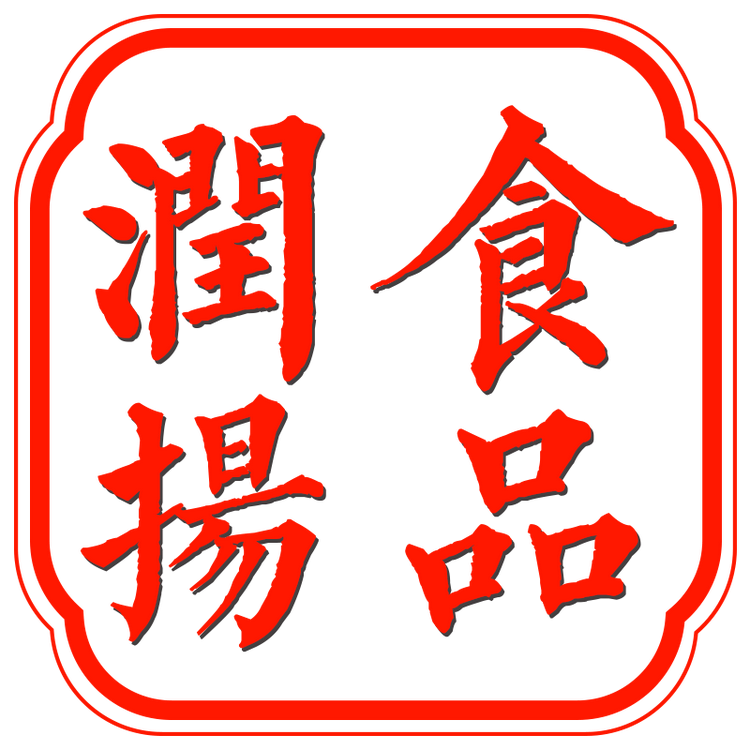 扬州润扬食品