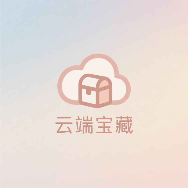 晔兮Radiant女装工作室