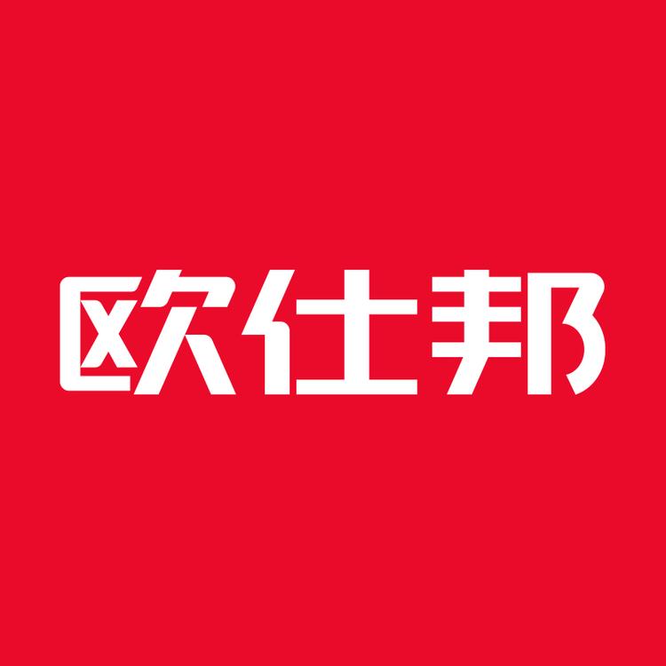 欧仕邦清洁电器旗舰店