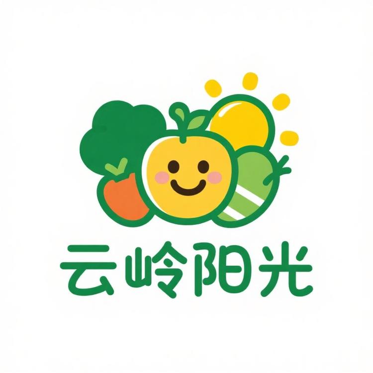 云岭阳光优选