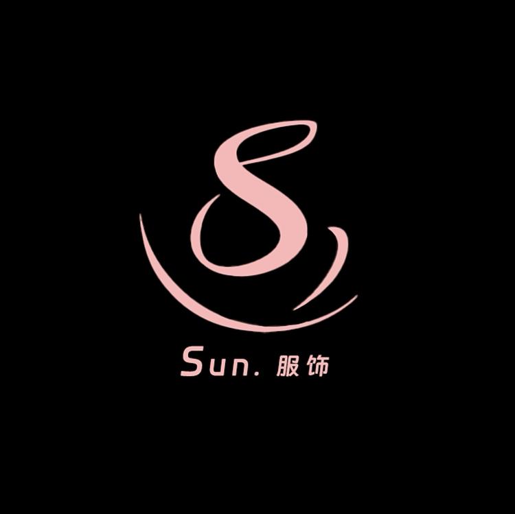 Sun服饰工作室