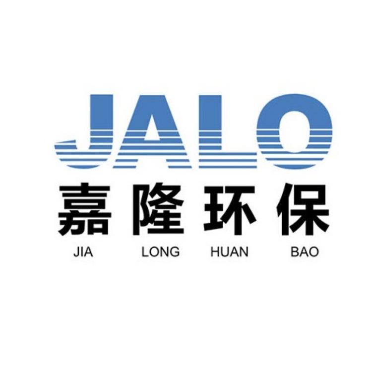 安徽嘉隆节能环保科技有限公司的小店