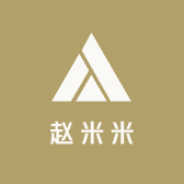 赵米米手工穿戴甲