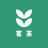 贡興昌茗茶店
