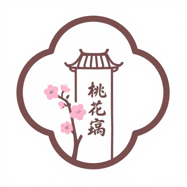 桃花坞世界坊
