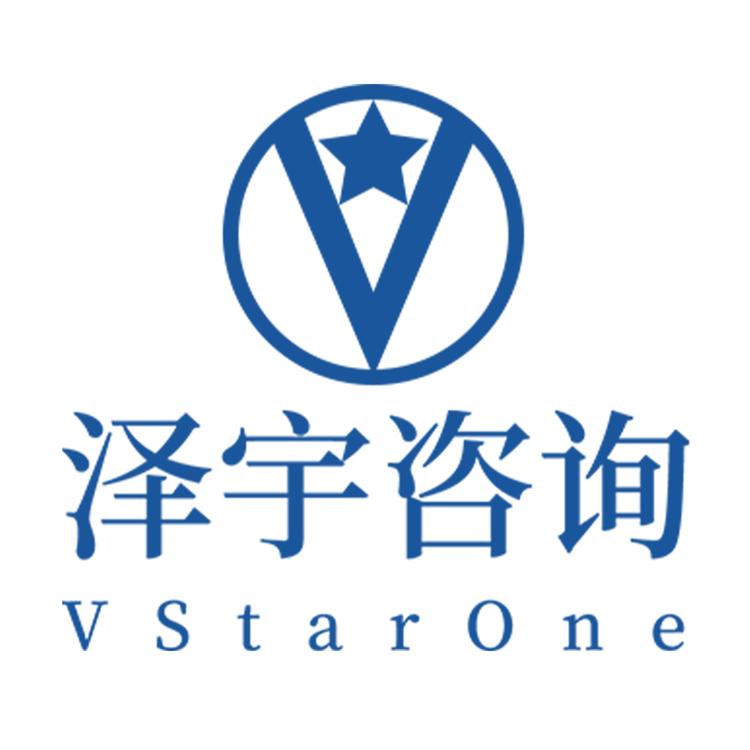 泽宇咨询的小店企业店