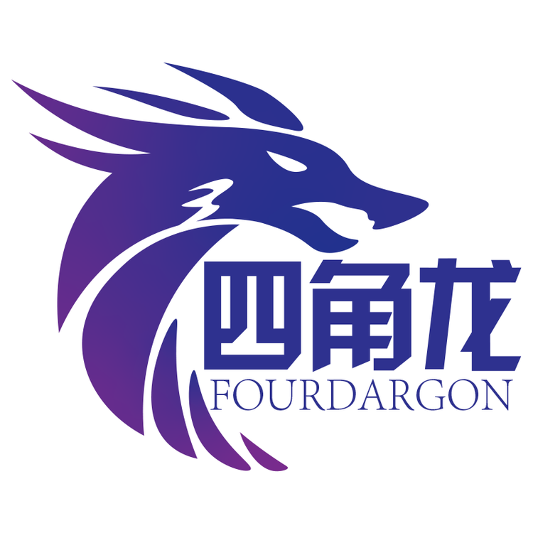四角龙科技