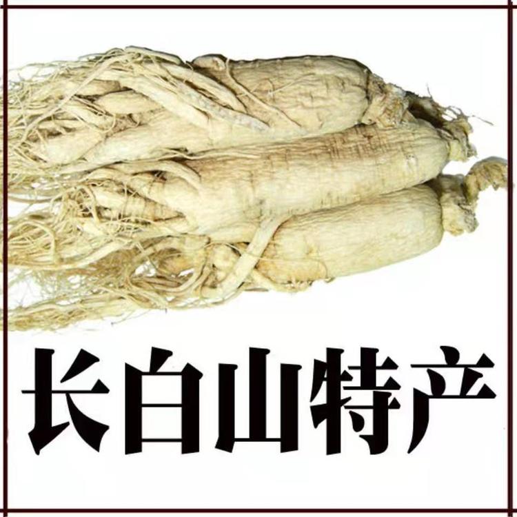 抚松县俊琳土特产有限公司