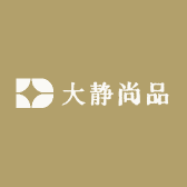 大静尚品