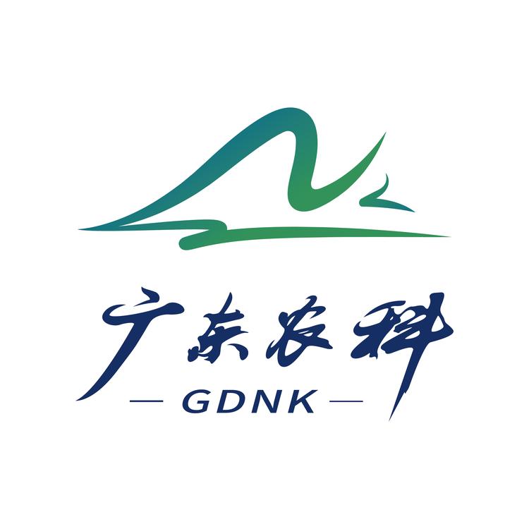 广东农科