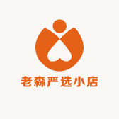 老森严选小店