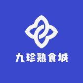 九珍熟食城