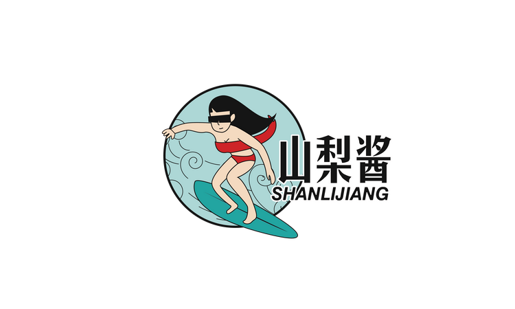 山梨酱企业店