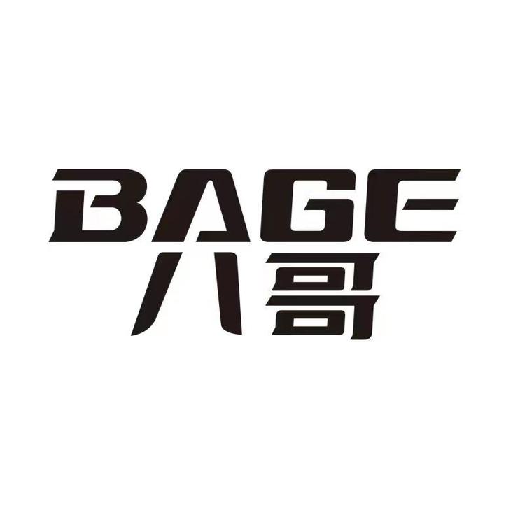 八哥板鞋世家隆米男子专卖店