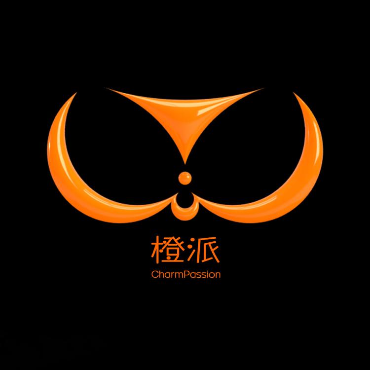 CharmPassion橙派