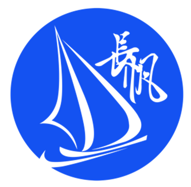 长帆财税课堂