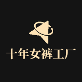 度美女装