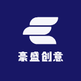 豪盛创意工坊
