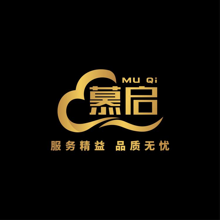 小钟的厨房电器