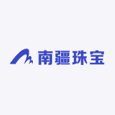 南姜珠宝