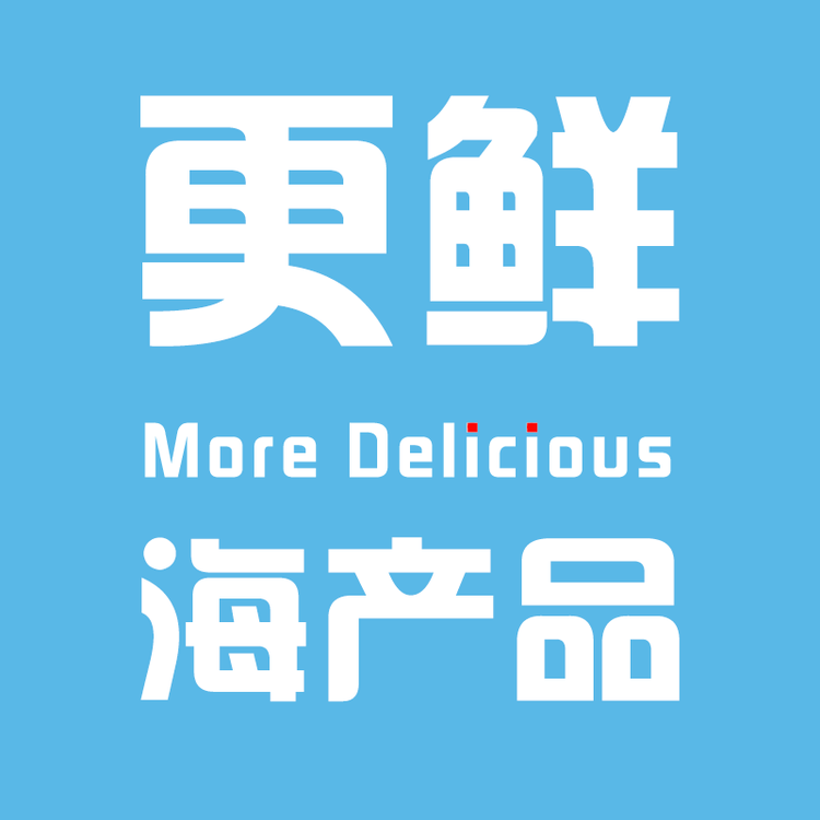 更鲜海产品个体店