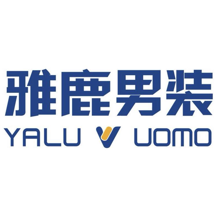 雅鹿男装童星专卖店