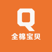 全棉宝贝家居服童装店