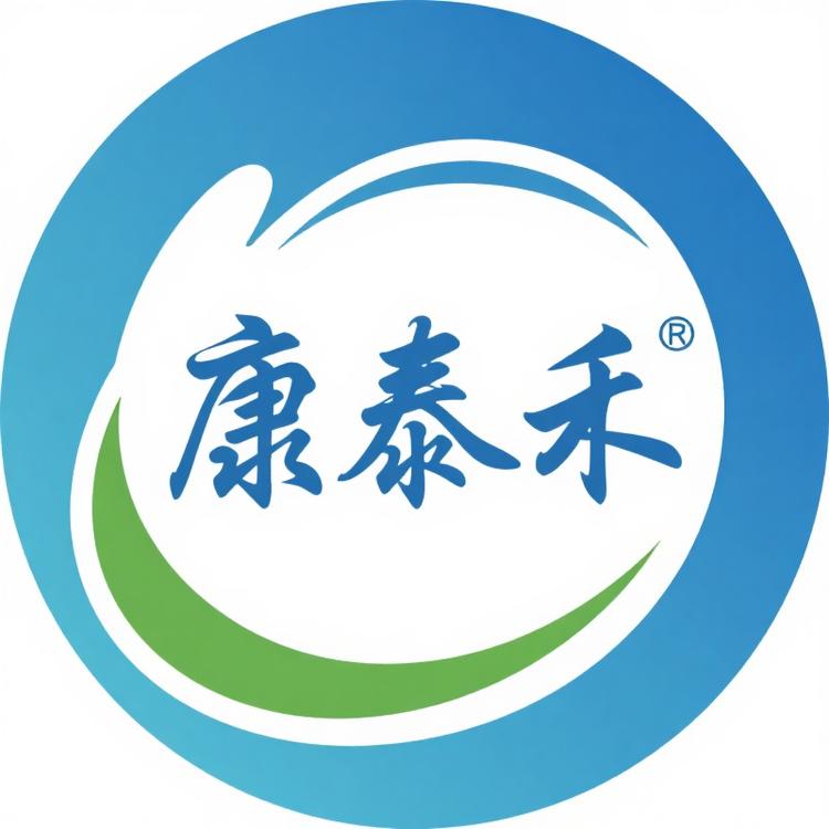 康泰禾个人护理健康堂
