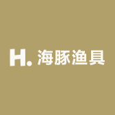 海豚渔具