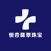恒杏翡翠珠宝