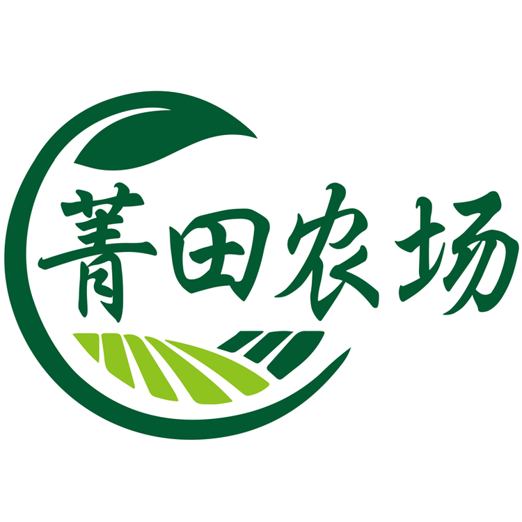 菁田农场
