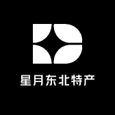 星月东北特产