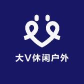 大V休闲户外