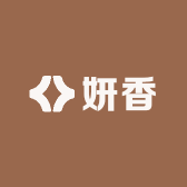 妍香香铺