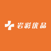 岩彩优品