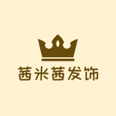 茜米茜发饰