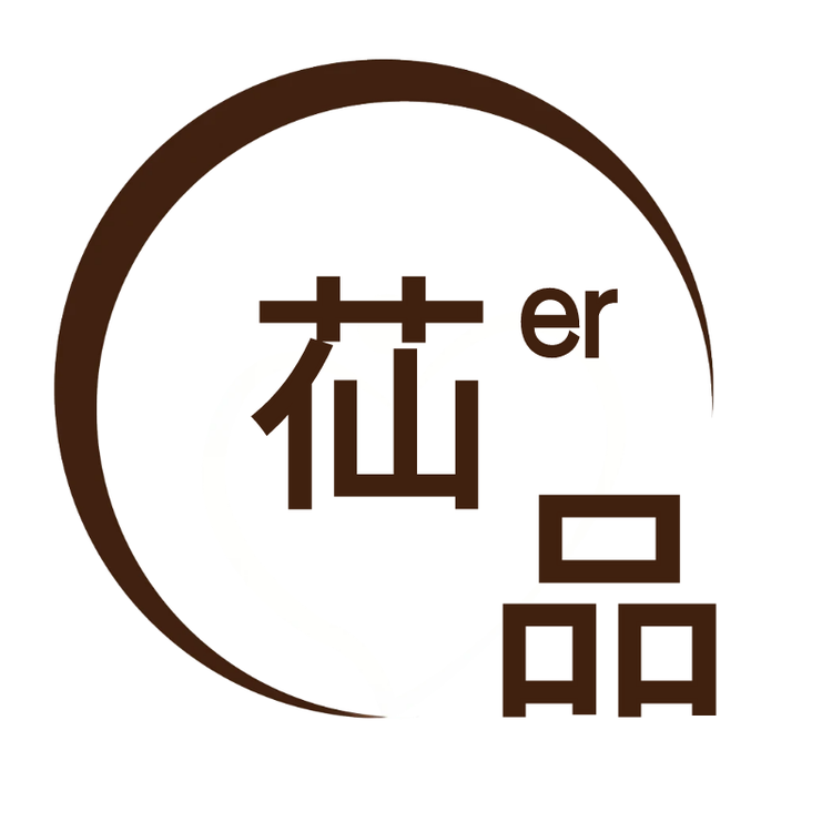 苮品小卖部