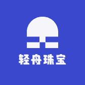 轻舟珠宝