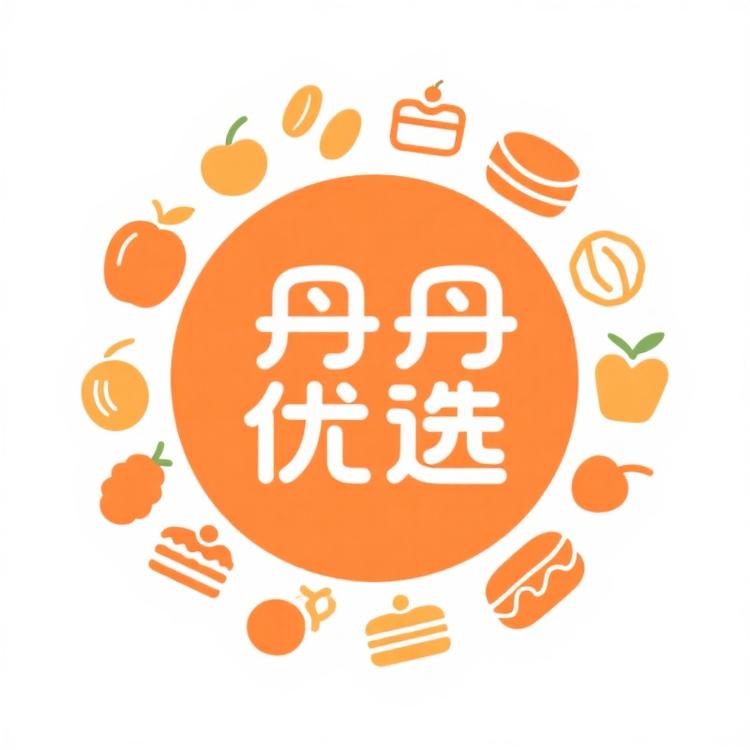 丹丹优选食品互联网小铺