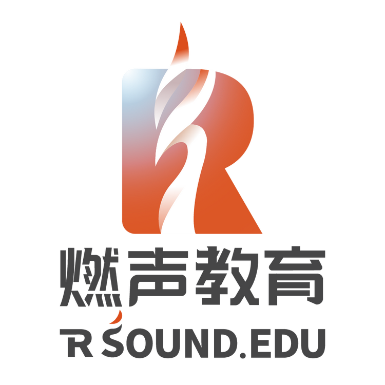 燃声教育企业店