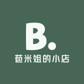 苞米姐的小店