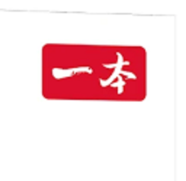 一本练习图书