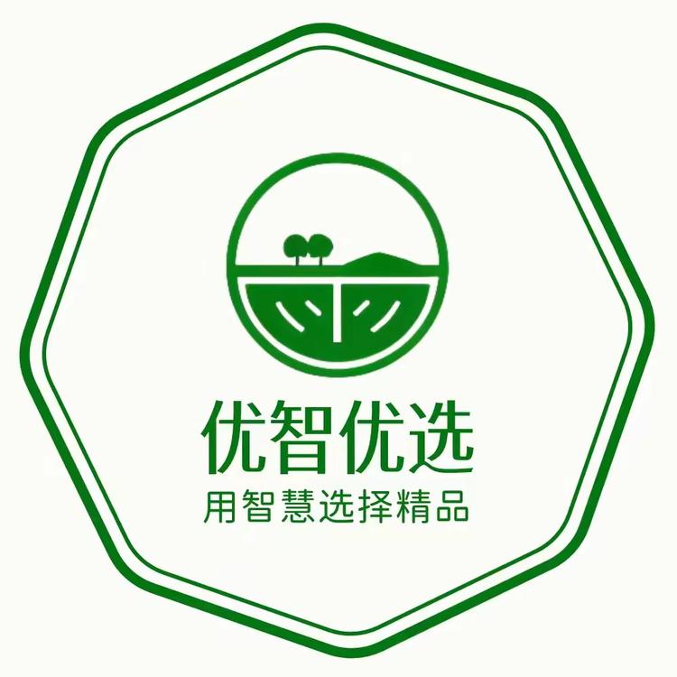 优智优选精品店