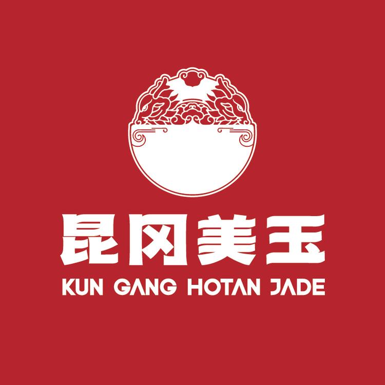 昆冈美玉珠宝优品