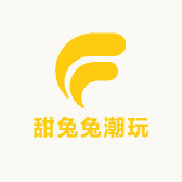 甜兔兔潮玩