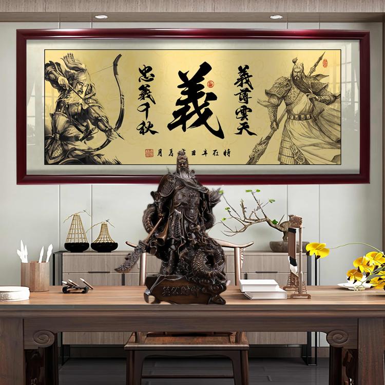 小王综合小店