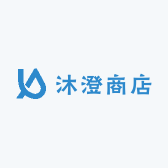 沐澄商店