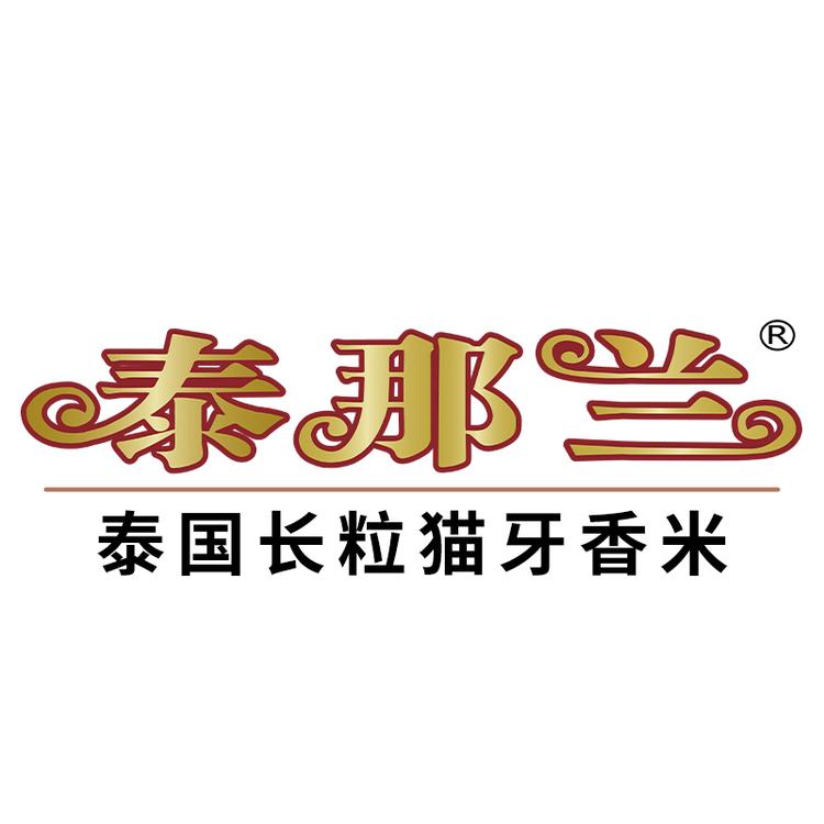 泰那兰大米工厂直发店