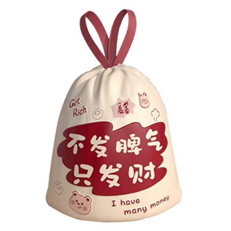 安陆栗水宠物用品时尚生活馆