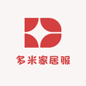 多米家居服